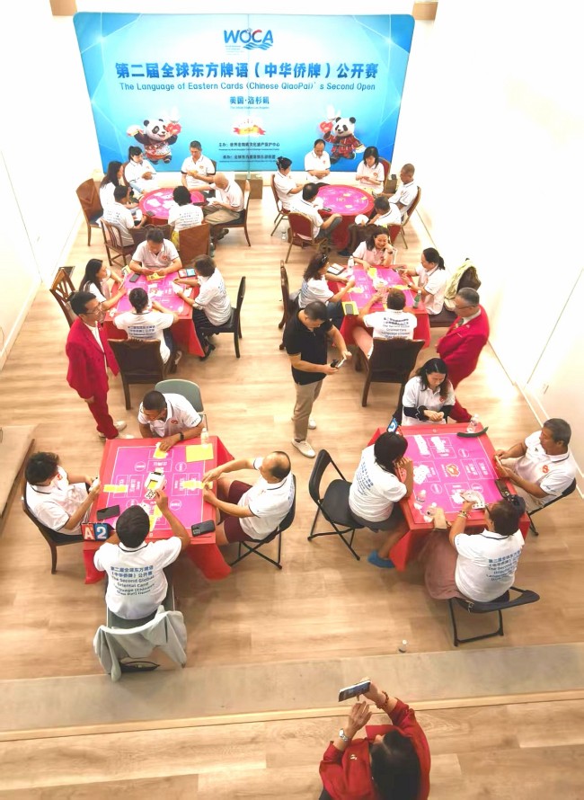 图片 1.jpg