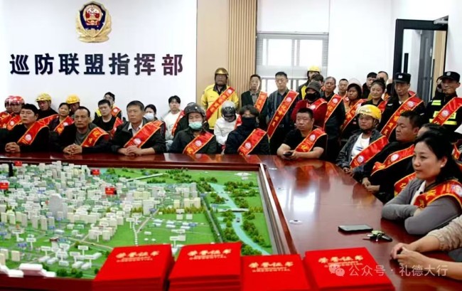 图片 2.jpg