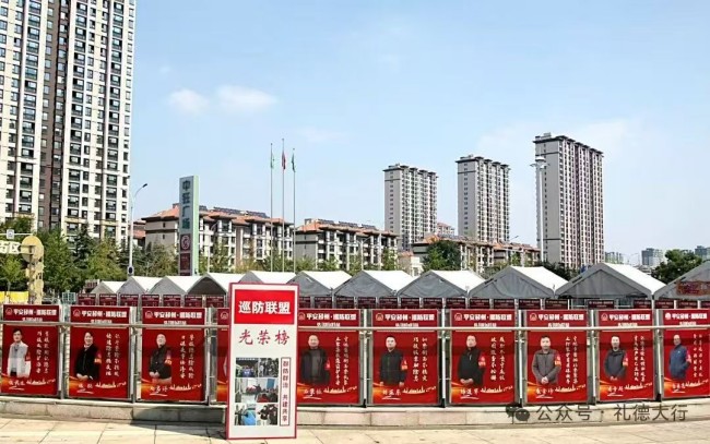图片 3.jpg