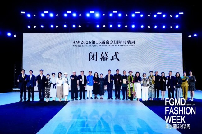 AW2026第15届南京国际时装周圆满落幕，闭幕大秀闪耀金陵