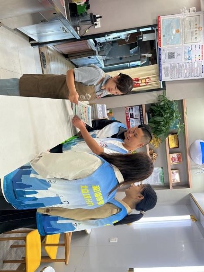 图片 2.jpg