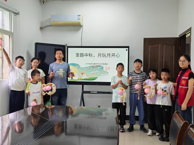图片 15.jpg