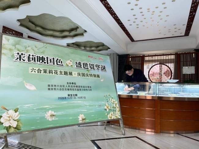 图片 1.jpg