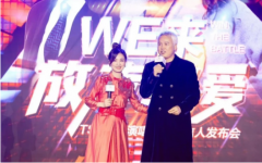 张庭公司价值17亿房产被查封；高鑫零售预亏7.5-9.5亿元